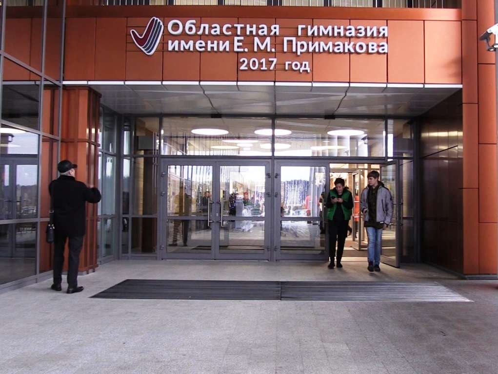 Источник фото - Яндекс картинки