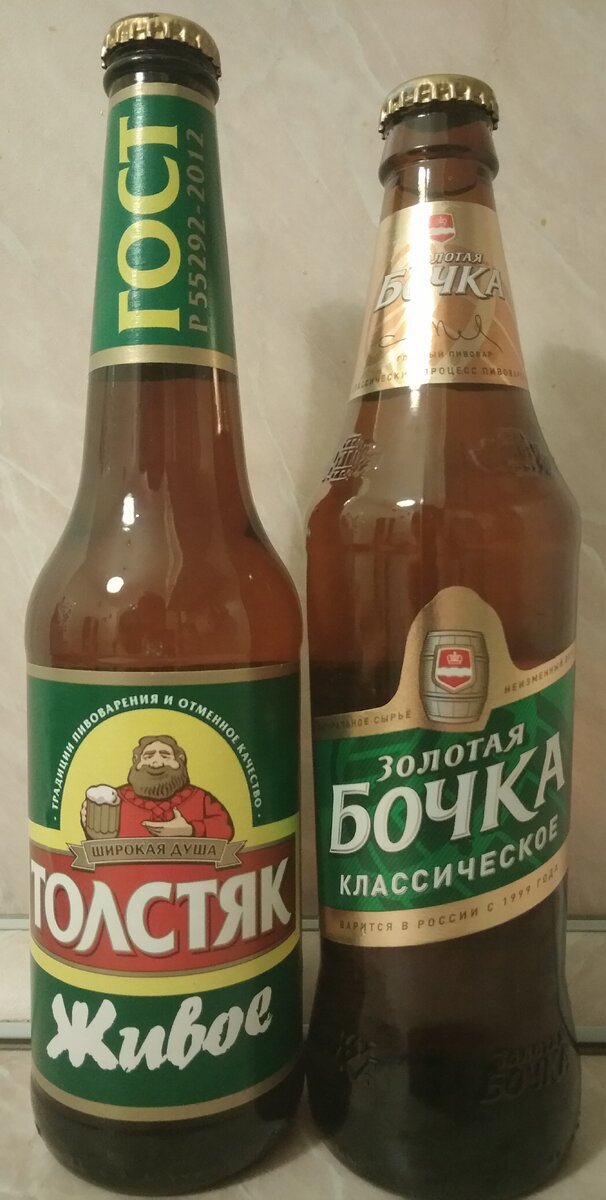 С претензией на ГОСТ