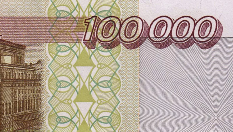Как нарисовать 100