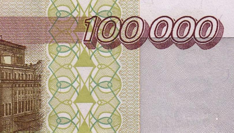 Как рисовать 1000000