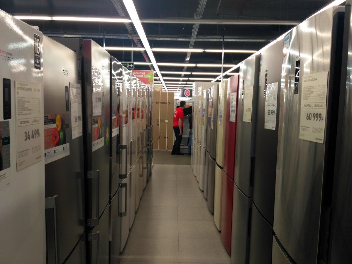 Продажа, холодильник, продавец