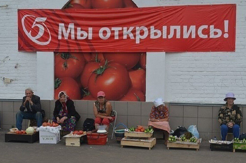 фото: Яндекс.Картинки