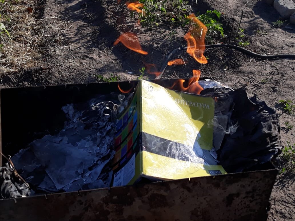 Фото из архива автора. 2019 г.