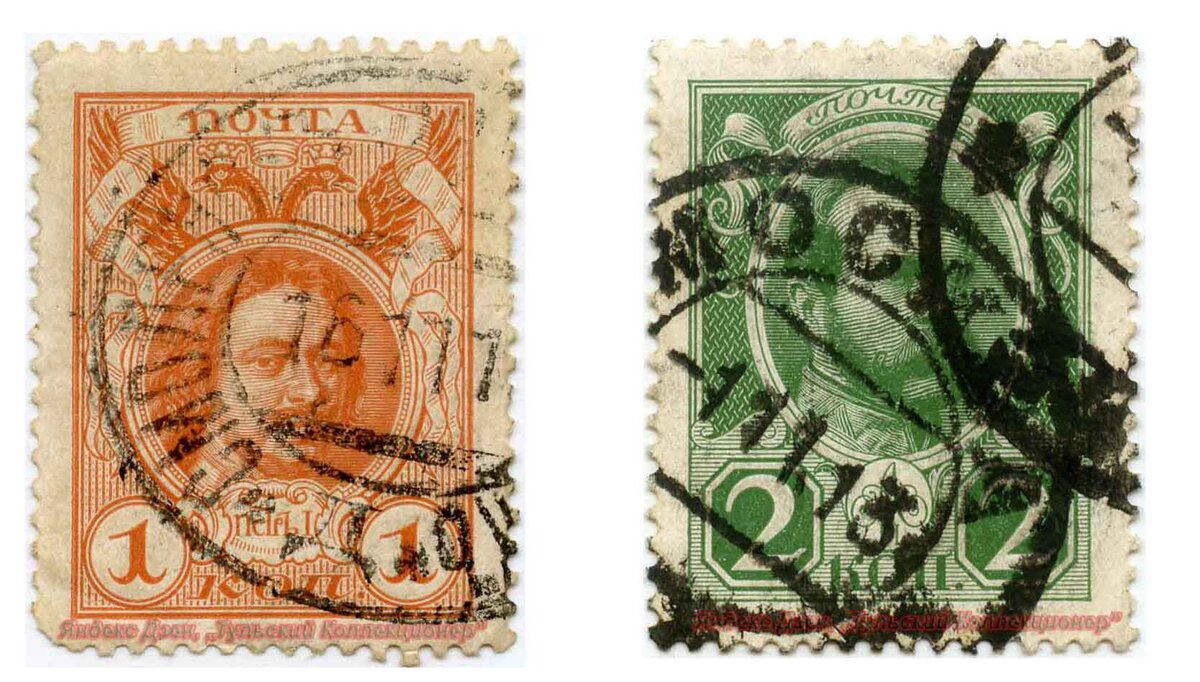 Размеры марок: ширина 25 мм., высота 30 мм.