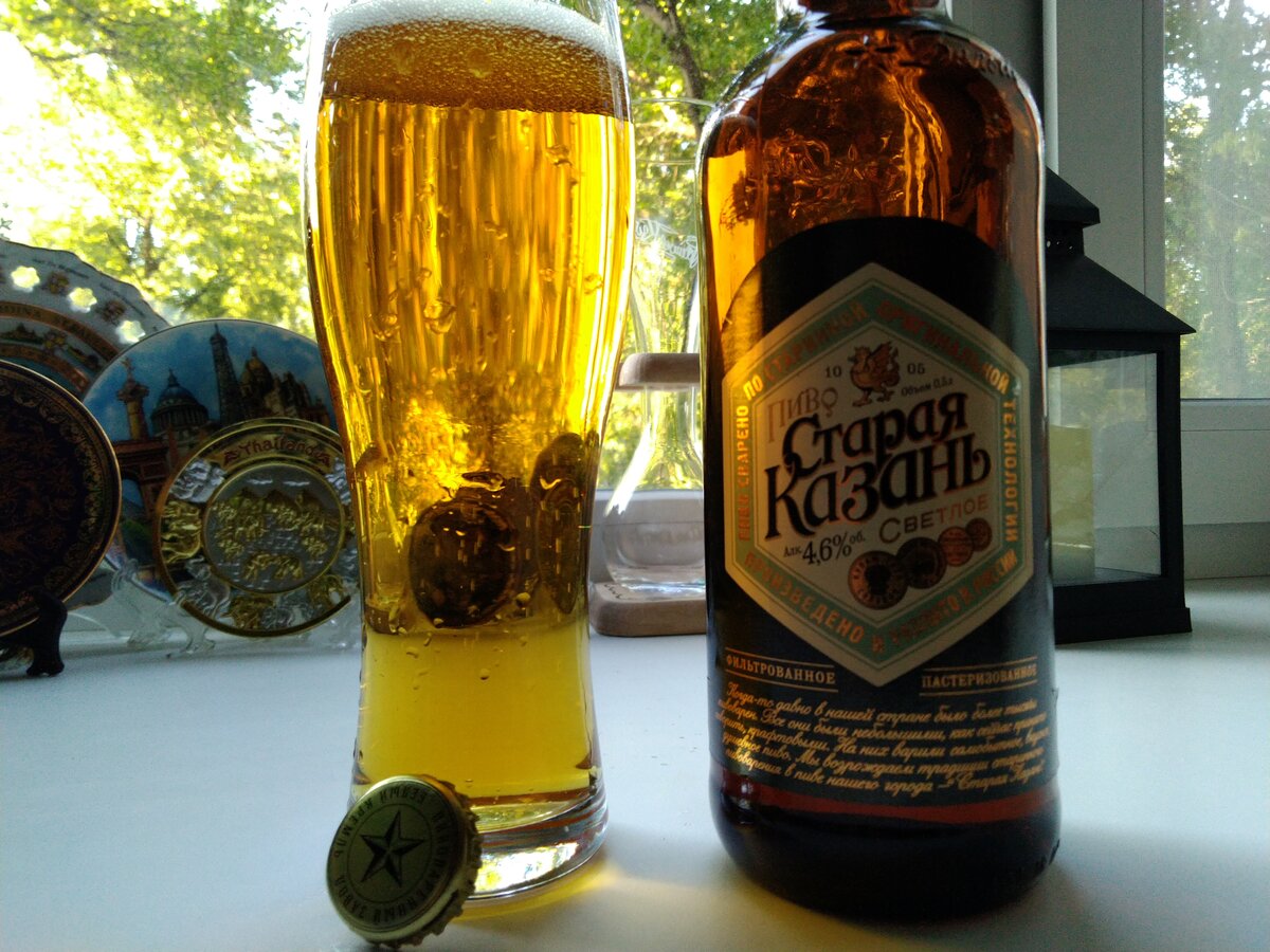 пиво из казани. казанское пиво белый кремль. крафтовое пиво воронеж. пивные казань. Beershop казань.