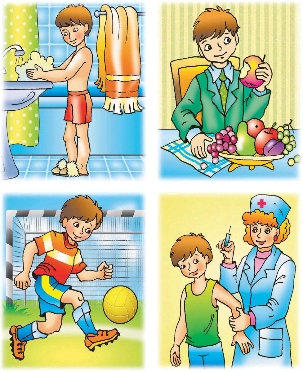 Полезные привычки