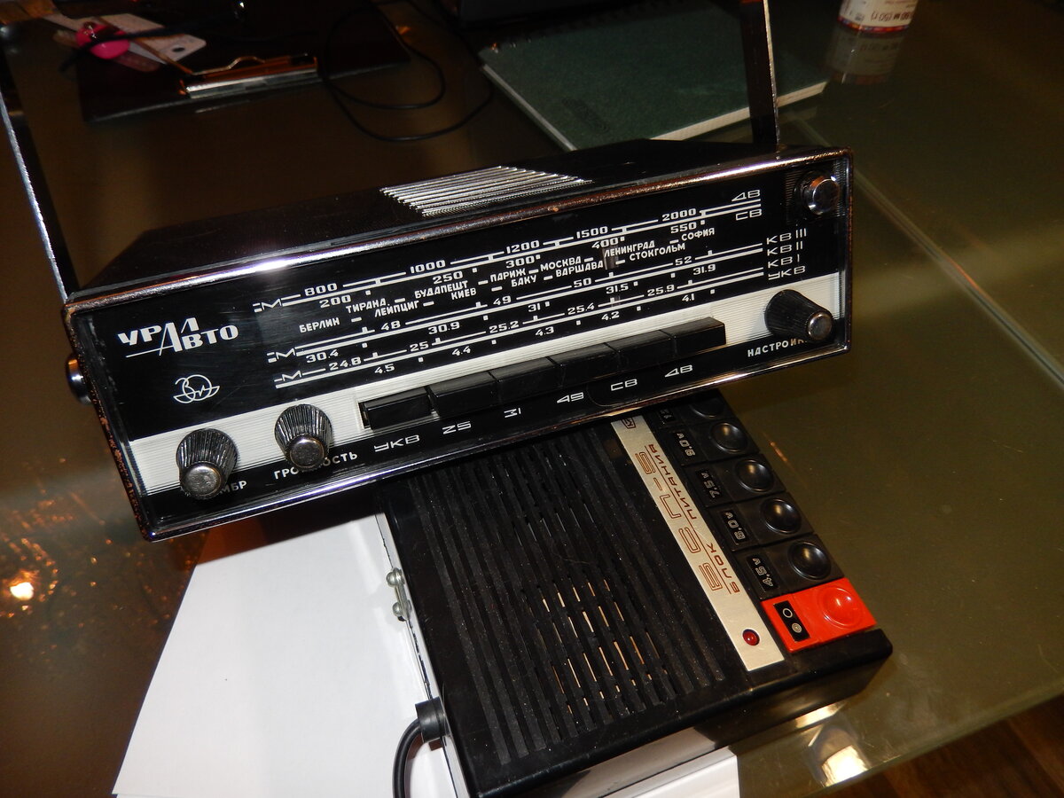 Урал-Авто 1971г