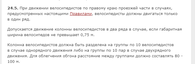 -2-2