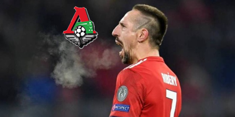 Франк Рибери.