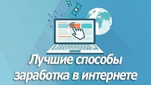Да-да они существуют!