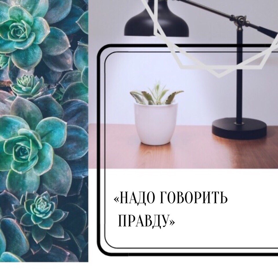 ТОП-5 страхов перед психотерапией