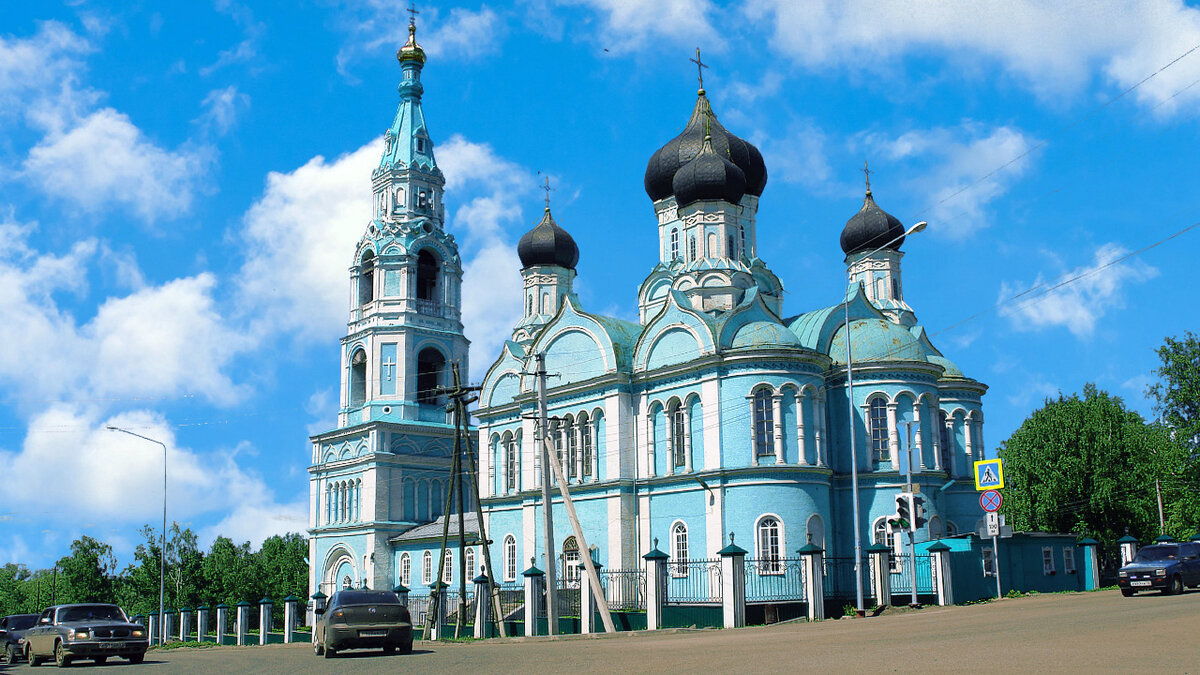 Погода яранск кировская область