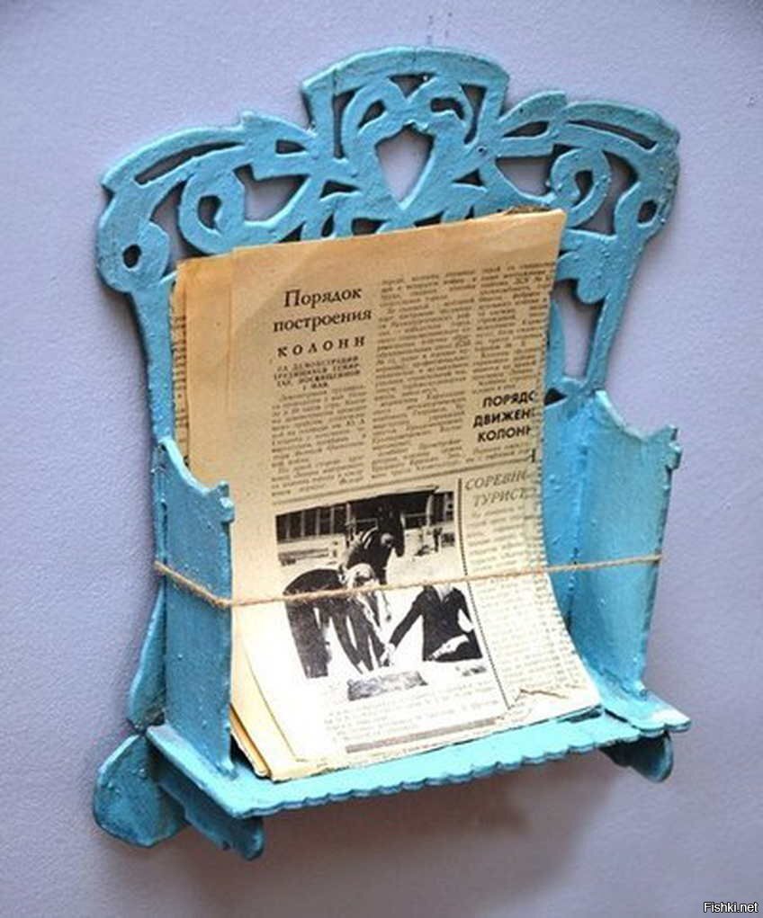 Нарезанная газета в туалете. Источник фото: fishki.net