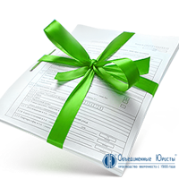 Лицензия - инструмент в конкурентной борьбе.