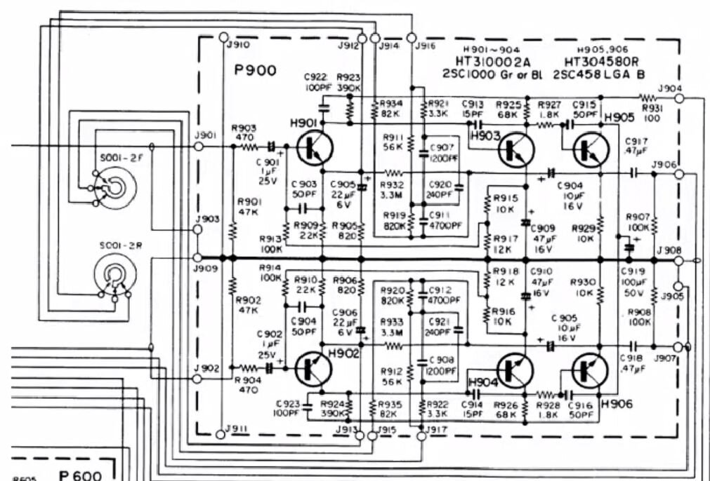 Схема проигрывателя винила. Арктур 006 усилитель фонокорректор. Проигрыватель винила Арктур 006 схема. Схема Арктур 006 стерео. Схема фонокорректора Арктур 006.