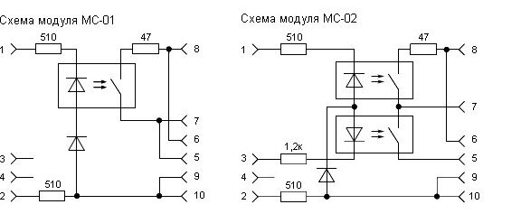 Принципиальная схема ип 212 142 электрическая