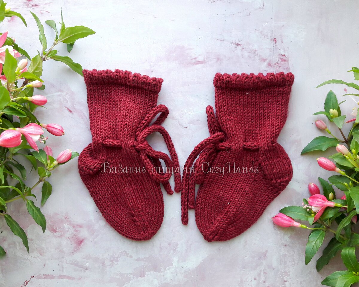 Бесплатное описание вязания пинеток Маленький эльф