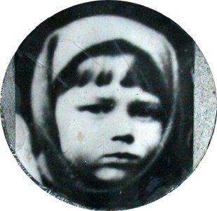 Герта Грибанова.