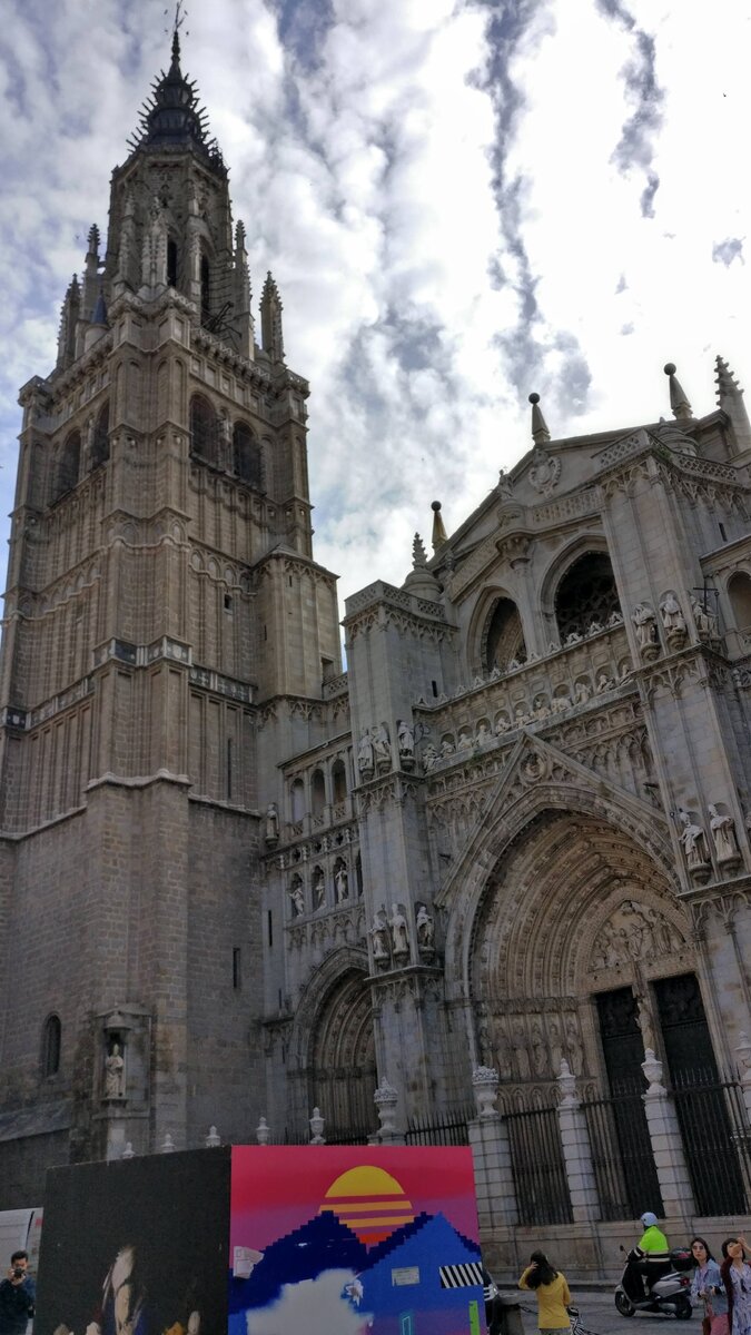 Испания. Толедо. Кафедральный собор