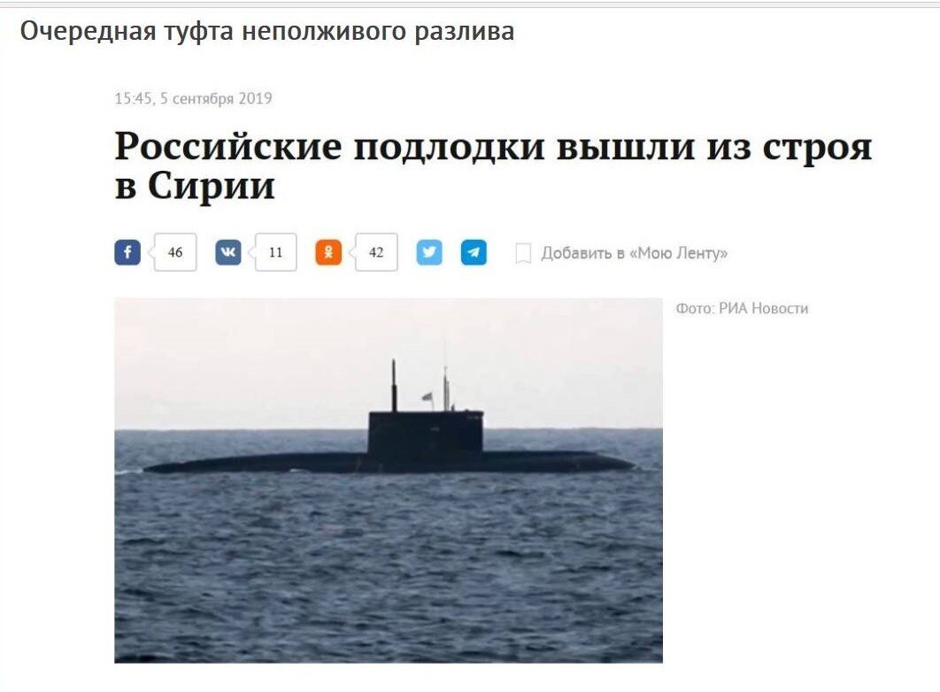 Вскоре наша лодка вышла на самую середину. Подводная лодка вышла в италии. к52 подводная лодка выходит из волн.