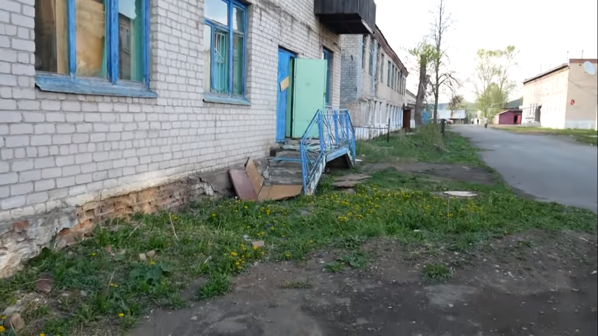 Здание школы