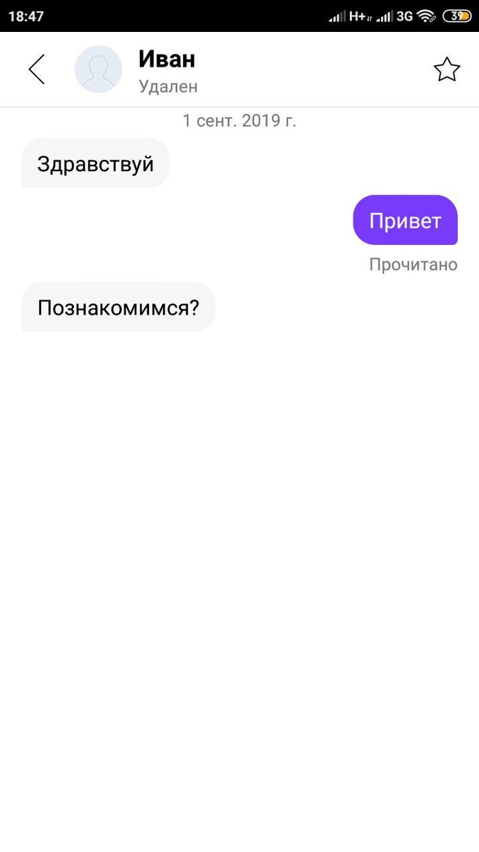 -1-2