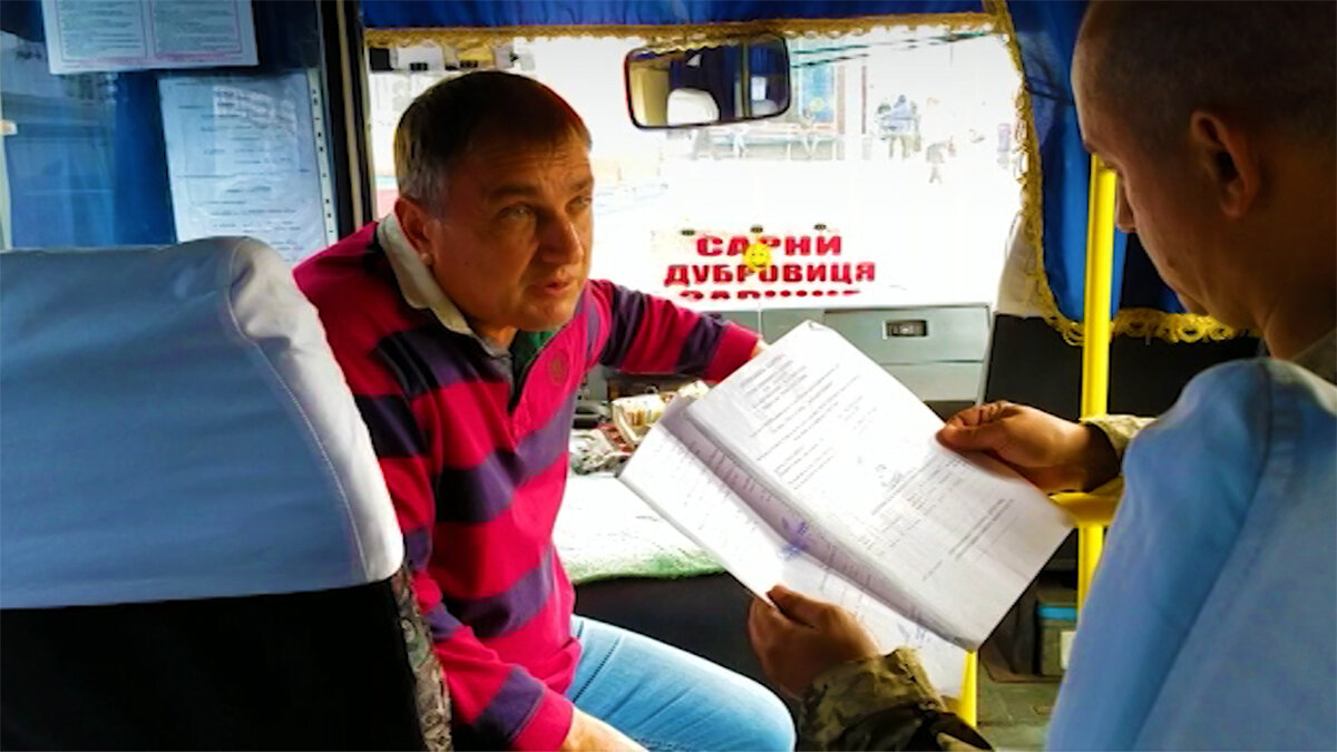 rv.suspilne.media