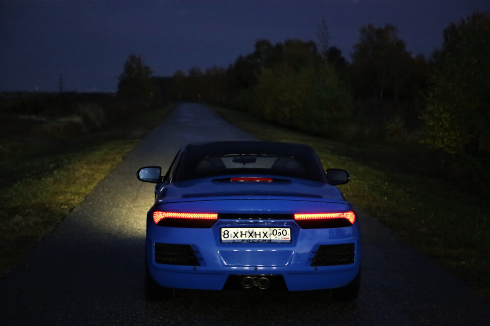 Полный размер