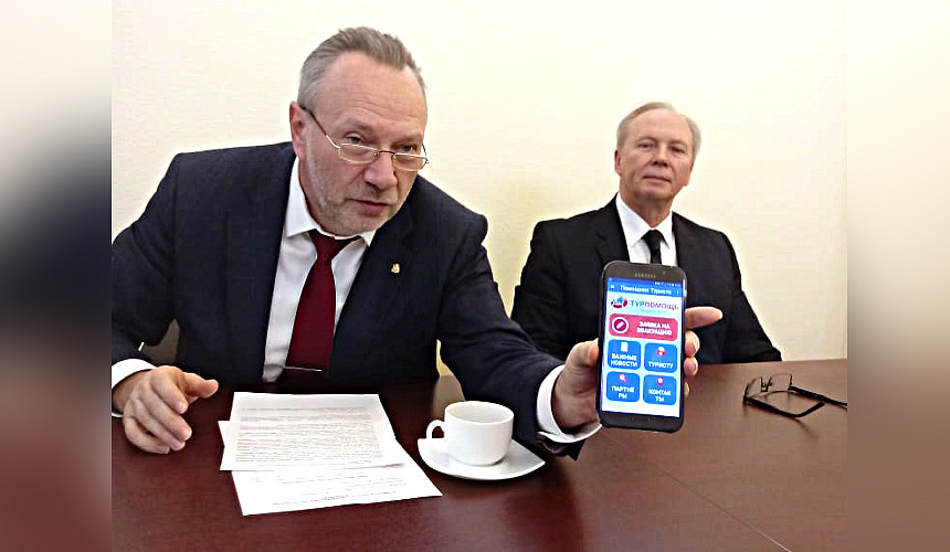 Александр Осауленко на пресс-конференции