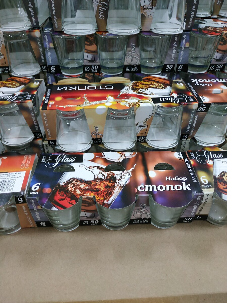 Фото из личного архива