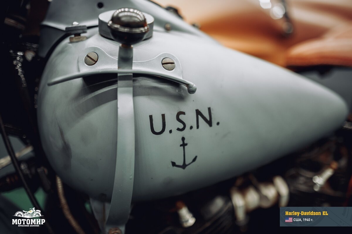 Harley-Davidson EL из коллекции "Мотомир Вячеслава Шеянова"