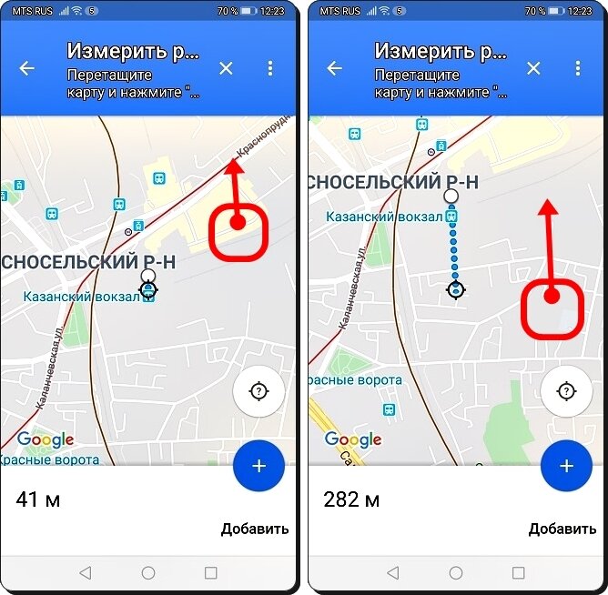 Перенести карту. Как замерить расстояние на карте. Как измерить расстояние на карте Яндекс. Замерить расстояние на карте гугл. Гугл карты измерение расстояний.