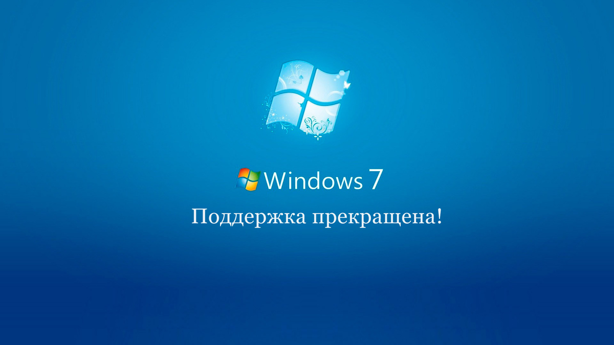 ""Картинка взята с источника Яндекс картинки