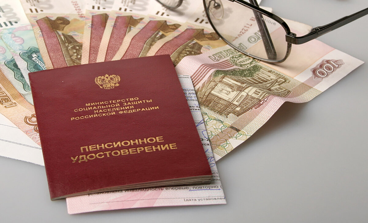 взято:https://www.osnmedia.ru/obshhestvo/pfr-napomnil-o-printsipah-nachisleniya-pensij-v-2019-godu/?amp