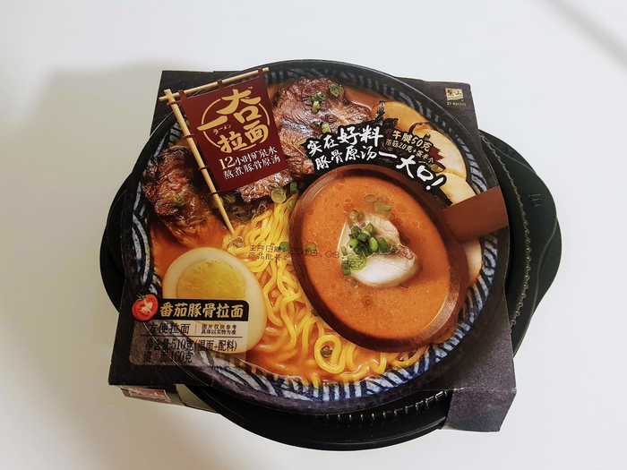 Встречайте! Царь-доширак! Вес - 510 грамм.