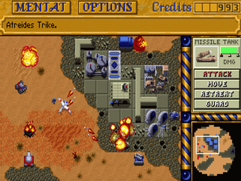 Игра 1992. Источник интернет.