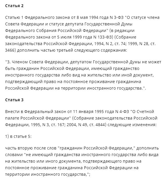 -2-2