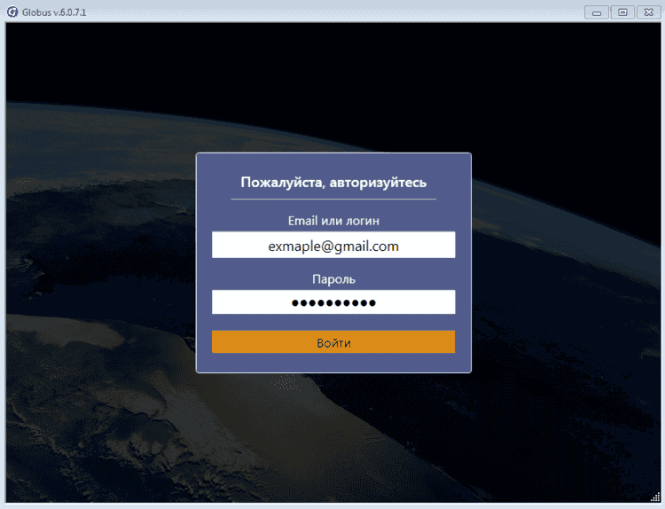 Фото взято из Yndex источника 