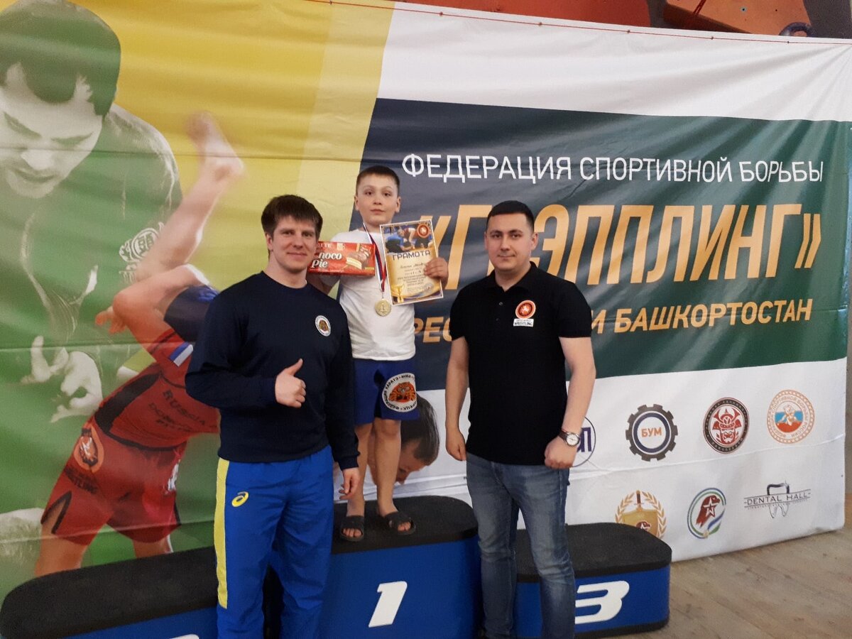 Ребенок бросил спорт