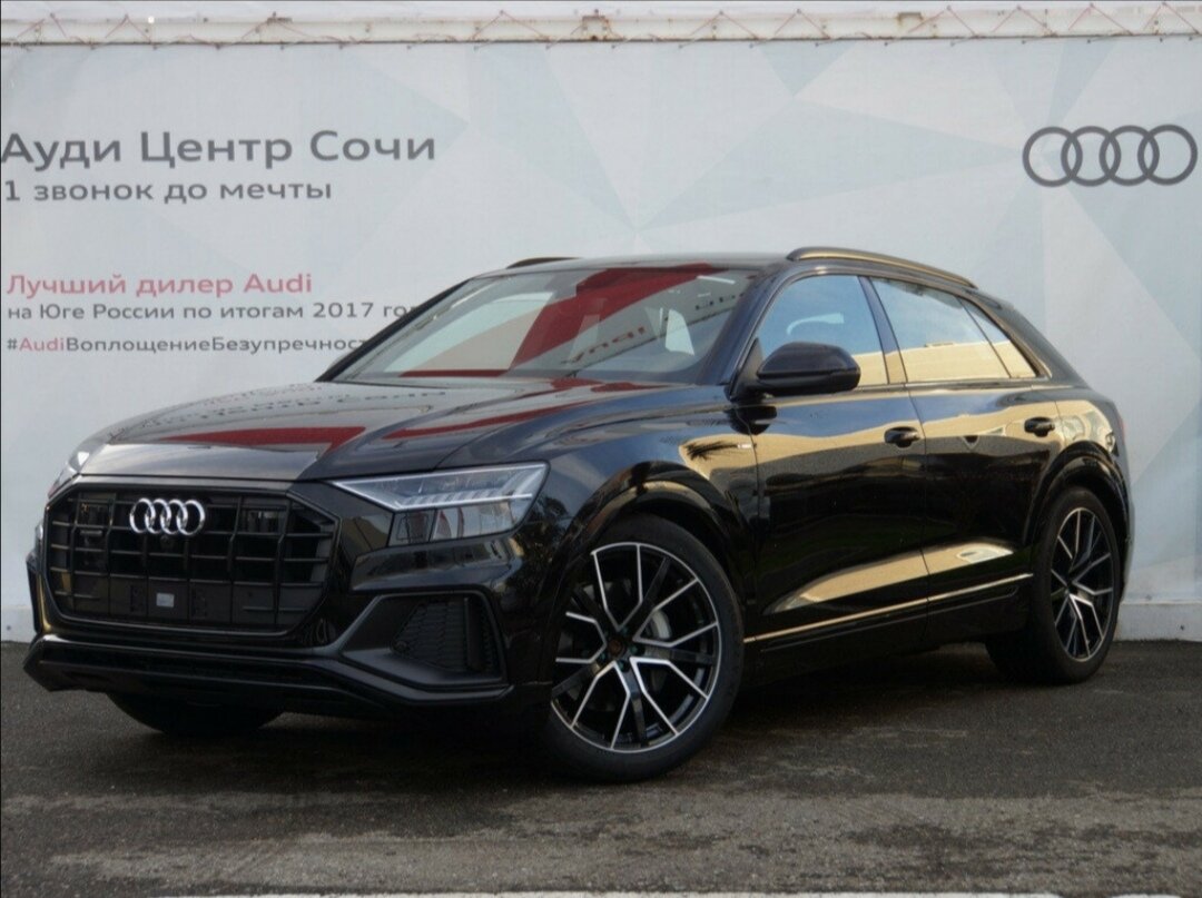 Вид спереди
