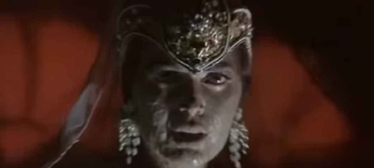 "Любовь моя, печаль моя"