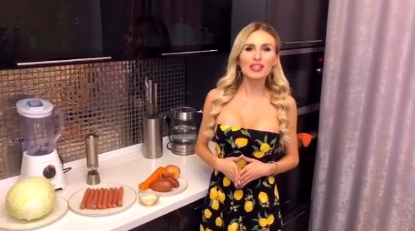 Источник: https://www.instagram.com