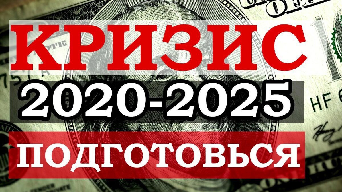 Фото Соцсети 