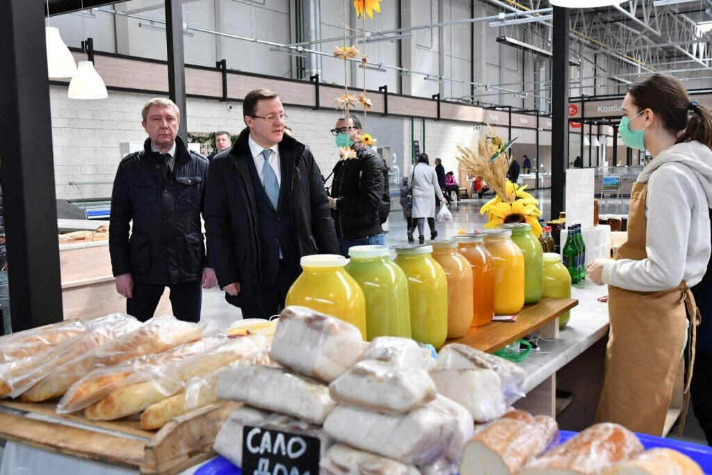 правительство Самарской области