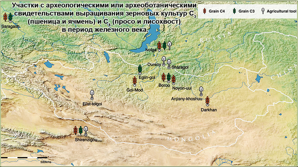 Иволгинское городище карта