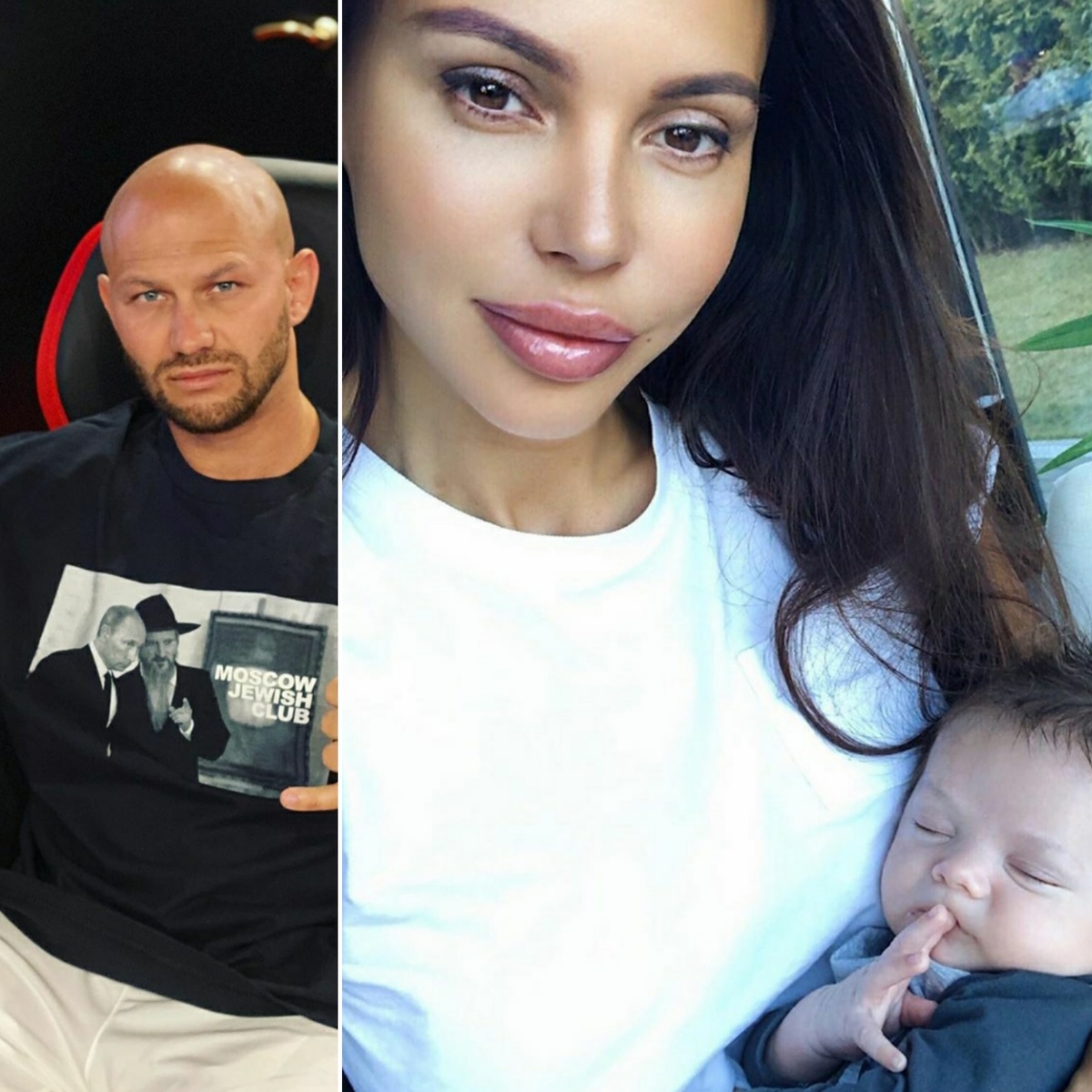 Коллаж создан автором канала 