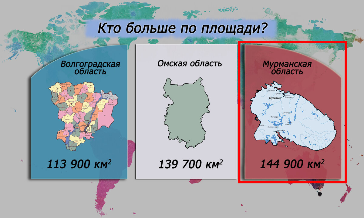 Так-с, идем дальше