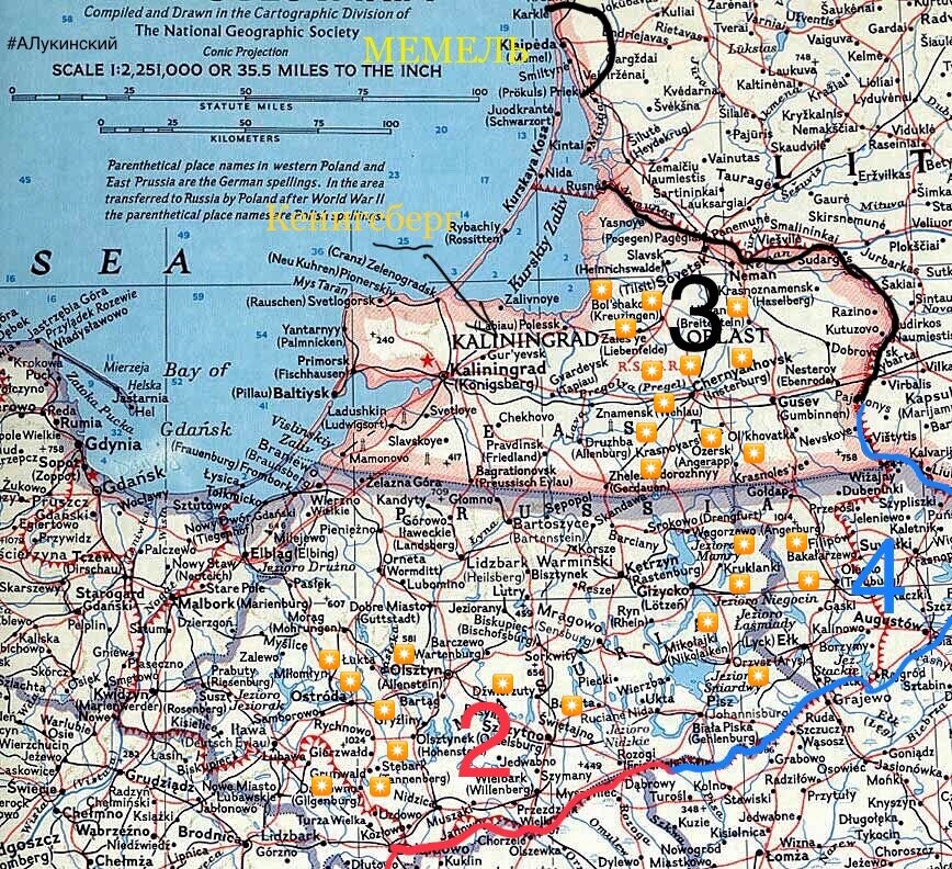 зоны выброски советских групп разведчиков и диверсантов  (июль 1944-январь 1945)  