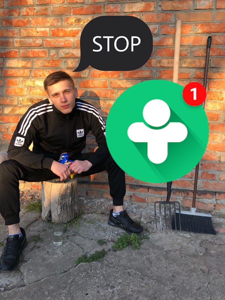 Дикий угар😂