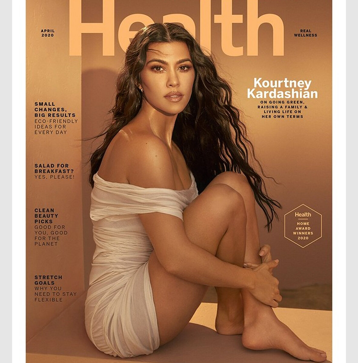 Худей как звезда